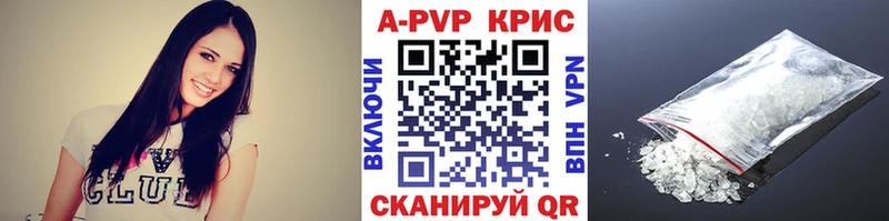 Как найти закладки Фокино ГАШ  Конопля  Галлюциногенные грибы  kraken вход  Амфетамин  Мефедрон 