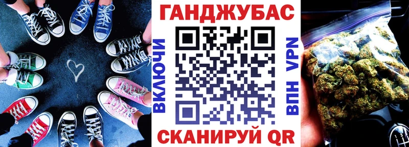  Кокаин Фокино