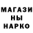 КЕТАМИН VHQ Lubov Vyazkova