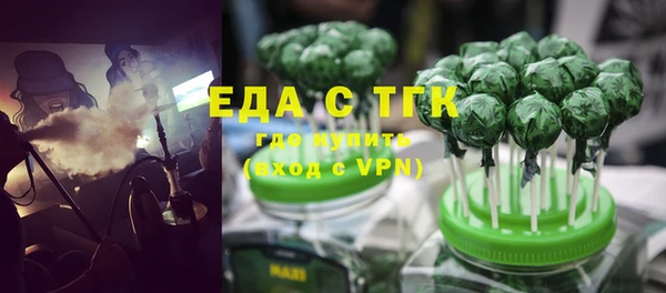 мет Аркадак