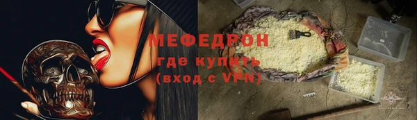 мет Аркадак
