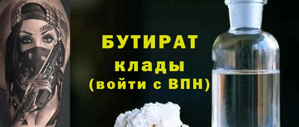 мет Аркадак