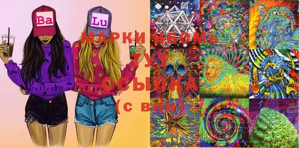 прущая мука Алексин