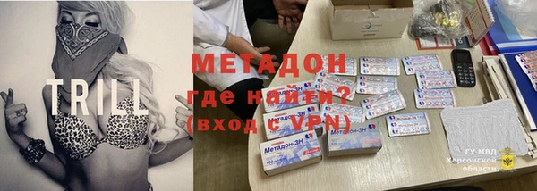 прущая мука Алексин