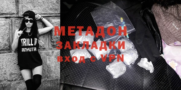 прущая мука Алексин