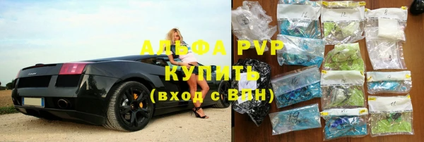 мет Аркадак