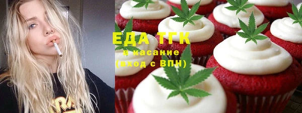 бошки Алексеевка