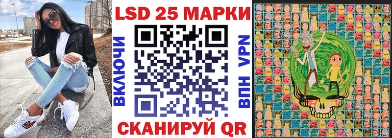 Марки N-bome 1,8мг МЕГА онион Фокино хочу наркоту
